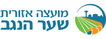 מועצה אזורית שער הנגב