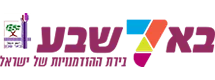 עיריית באר שבע